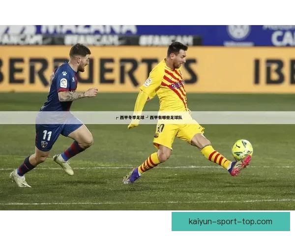 开云体育下载最新版安装指南与安全体验全解析助你畅享赛事娱乐