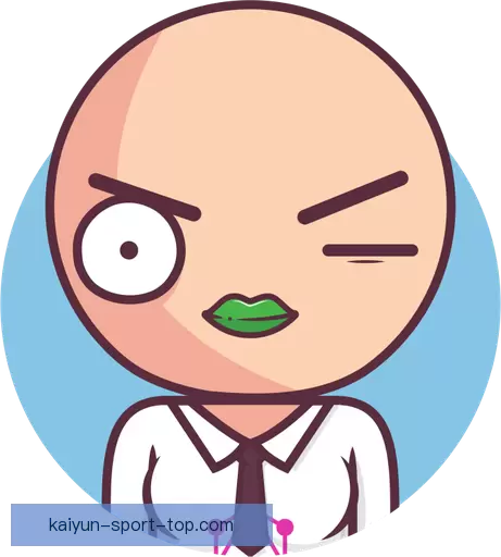 柯重斐